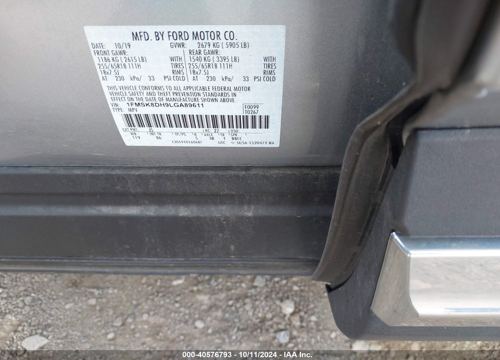 2020 FORD EXPLORER XLT VIN: 1FMSK8DH9LGA89611
