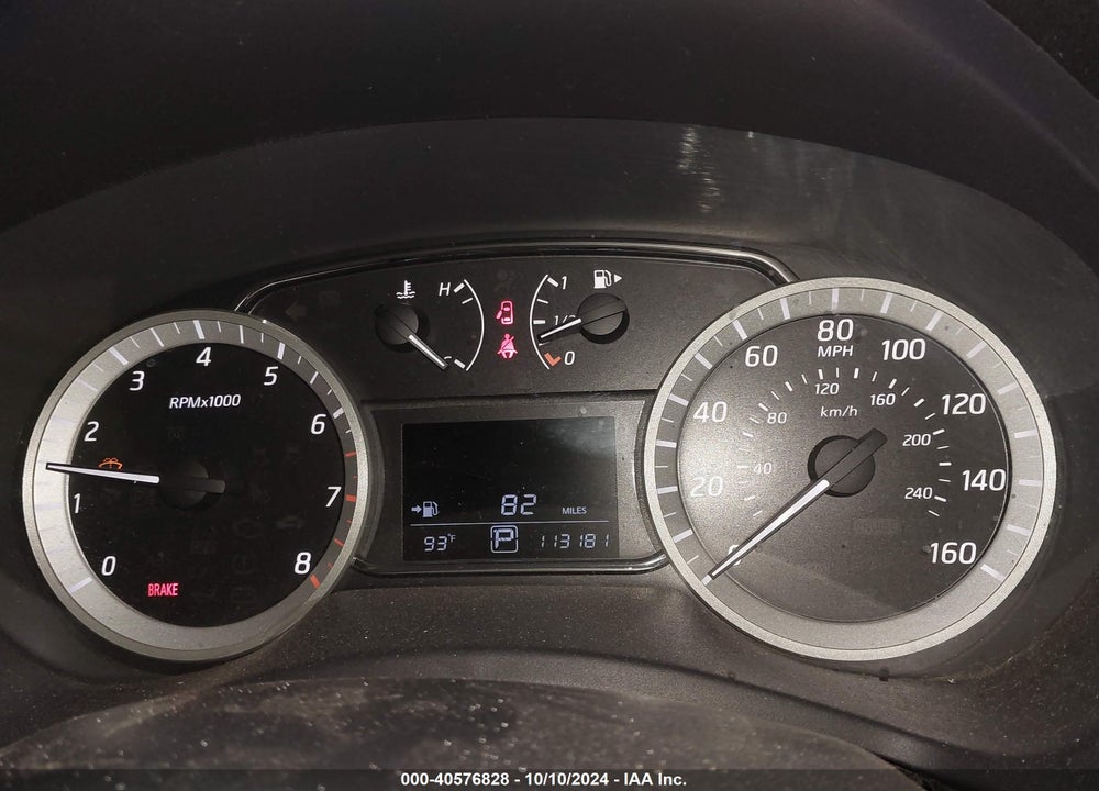 2014 NISSAN SENTRA VIN: 1N4AB7AP9EN851636