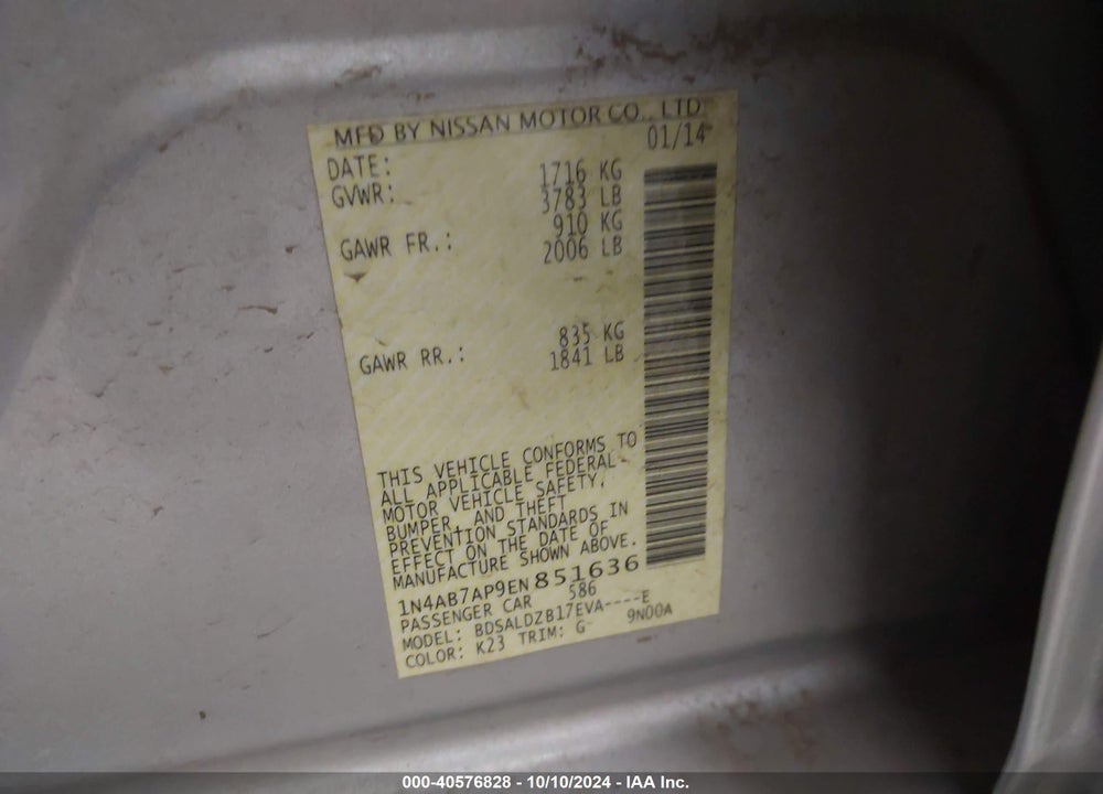 2014 NISSAN SENTRA VIN: 1N4AB7AP9EN851636