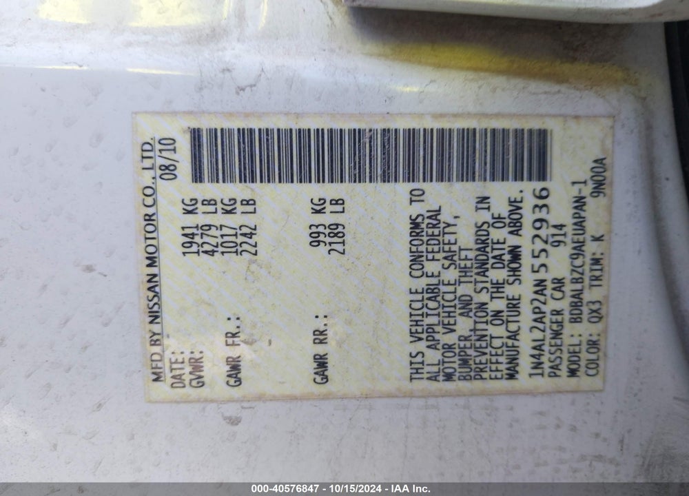 2010 NISSAN ALTIMA 2.5 S VIN: 1N4AL2AP2AN552936