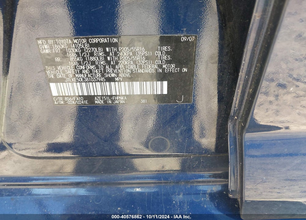 2008 SCION XB VIN: JTLKE50E381037945