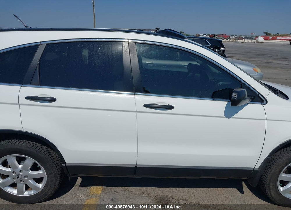 2009 HONDA CR-V EX VIN: 3CZRE38509G703756