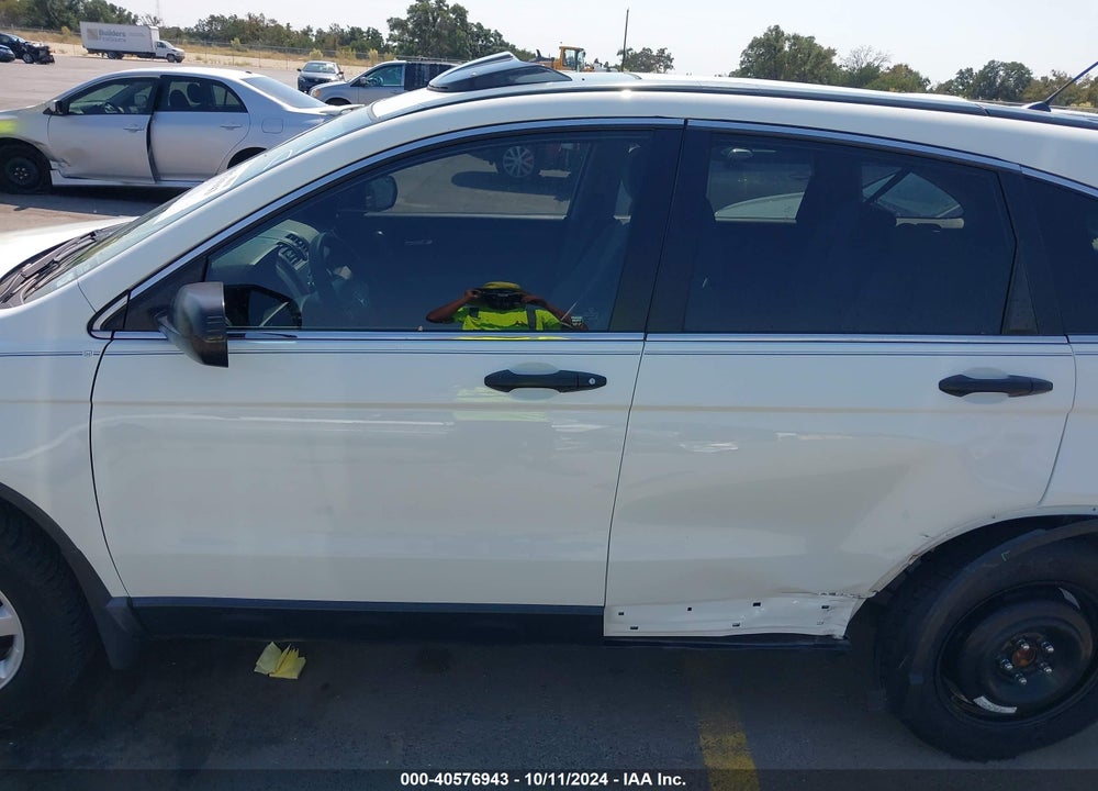 2009 HONDA CR-V EX VIN: 3CZRE38509G703756