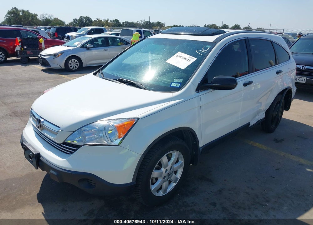 2009 HONDA CR-V EX VIN: 3CZRE38509G703756