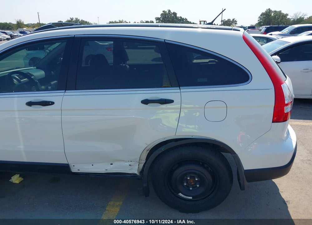 2009 HONDA CR-V EX VIN: 3CZRE38509G703756