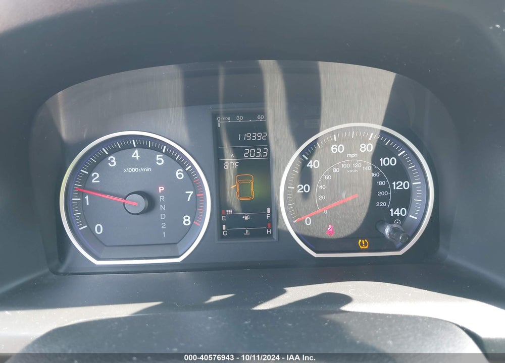 2009 HONDA CR-V EX VIN: 3CZRE38509G703756