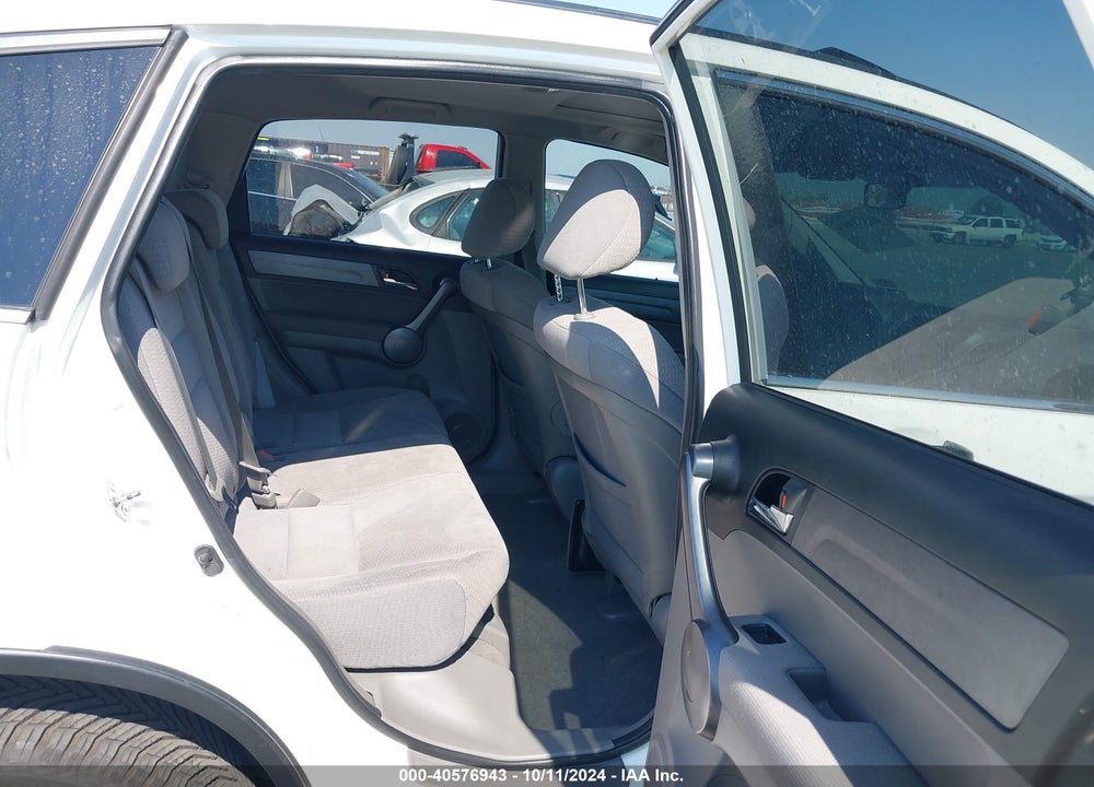 2009 HONDA CR-V EX VIN: 3CZRE38509G703756