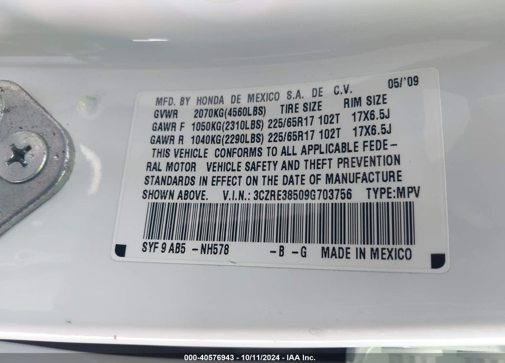 2009 HONDA CR-V EX VIN: 3CZRE38509G703756