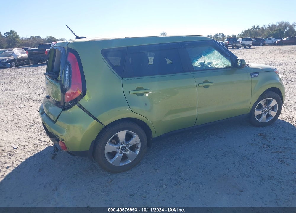 2019 KIA SOUL VIN: KNDJN2A25K7920542