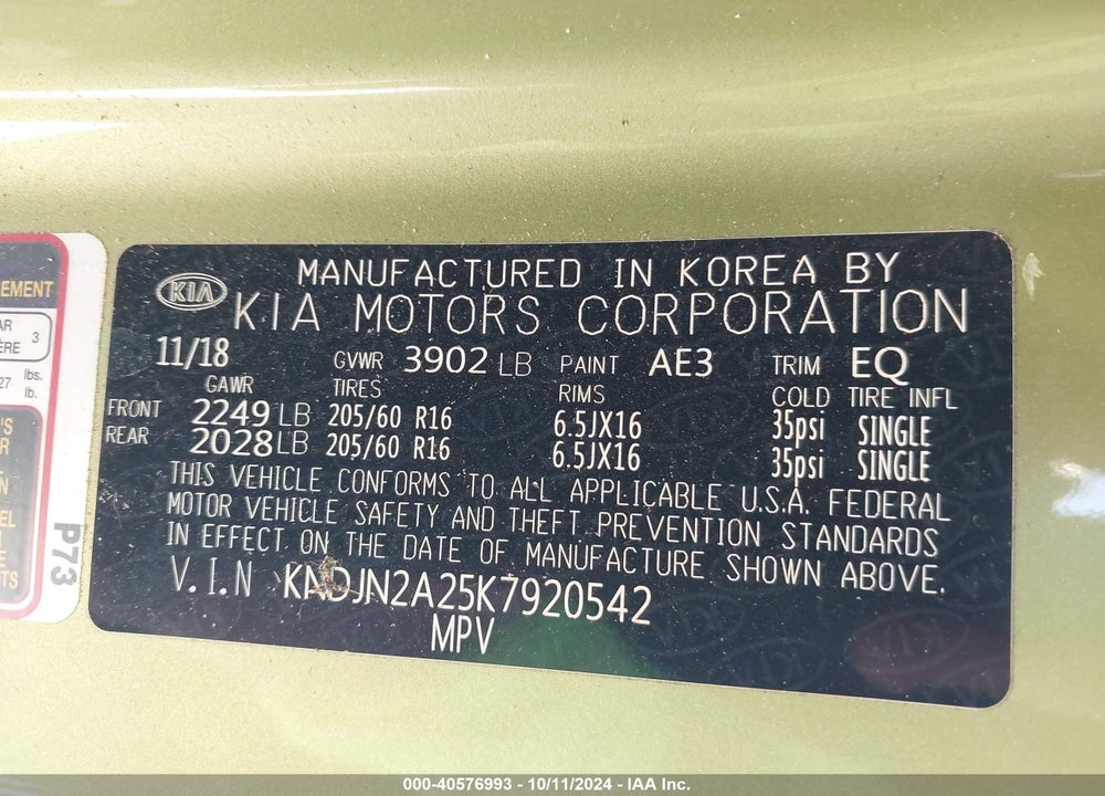 2019 KIA SOUL VIN: KNDJN2A25K7920542