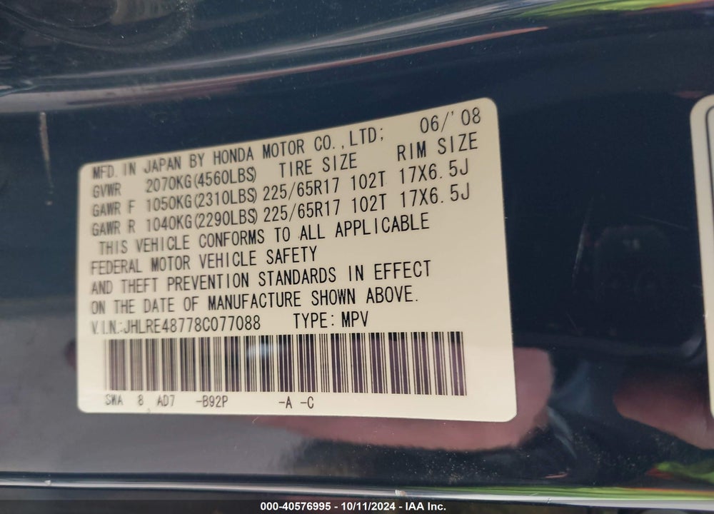 2008 HONDA CR-V EX-L VIN: JHLRE48778C077088