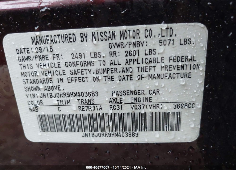 2017 INFINITI QX50 VIN: JN1BJ0RR9HM403683