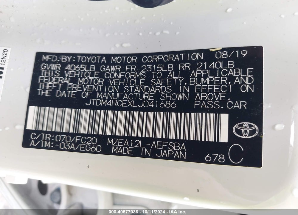 2020 TOYOTA COROLLA SE 6MT VIN: JTDM4RCEXLJ041686