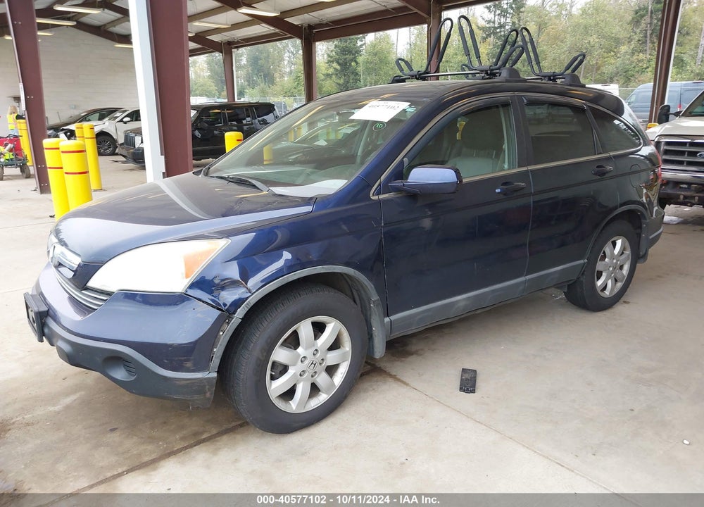 2009 HONDA CR-V EX-L VIN: 5J6RE48749L042291