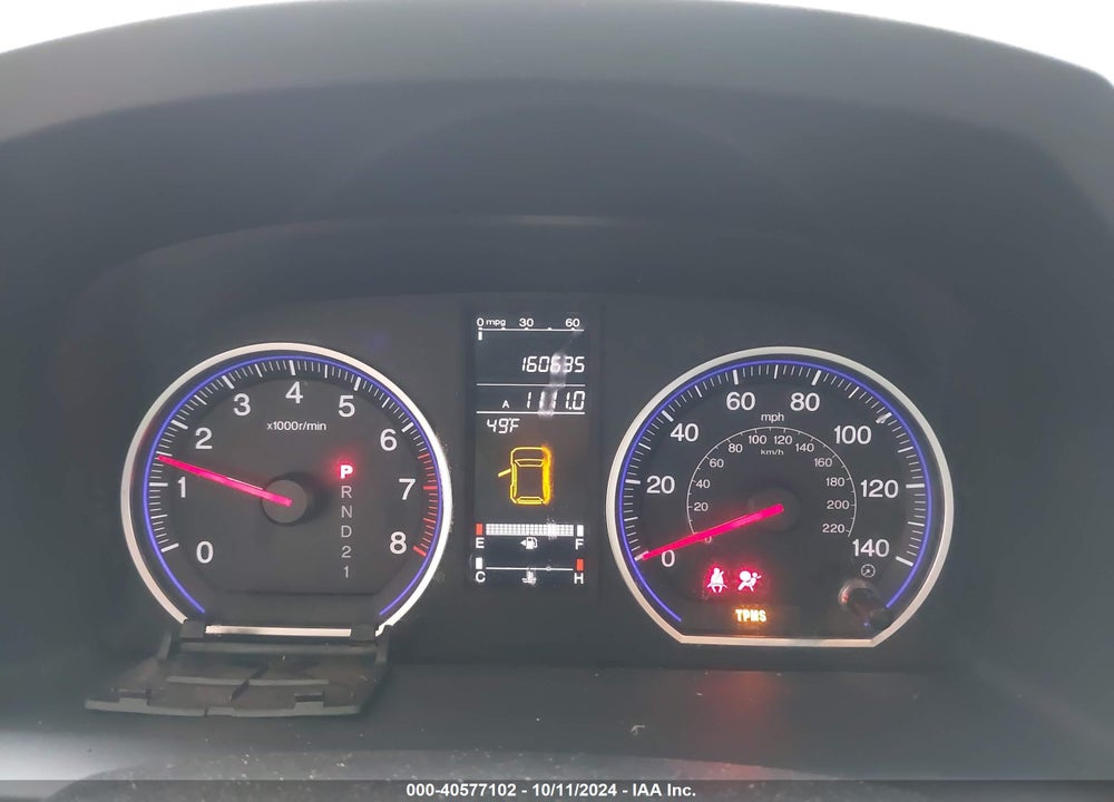 2009 HONDA CR-V EX-L VIN: 5J6RE48749L042291