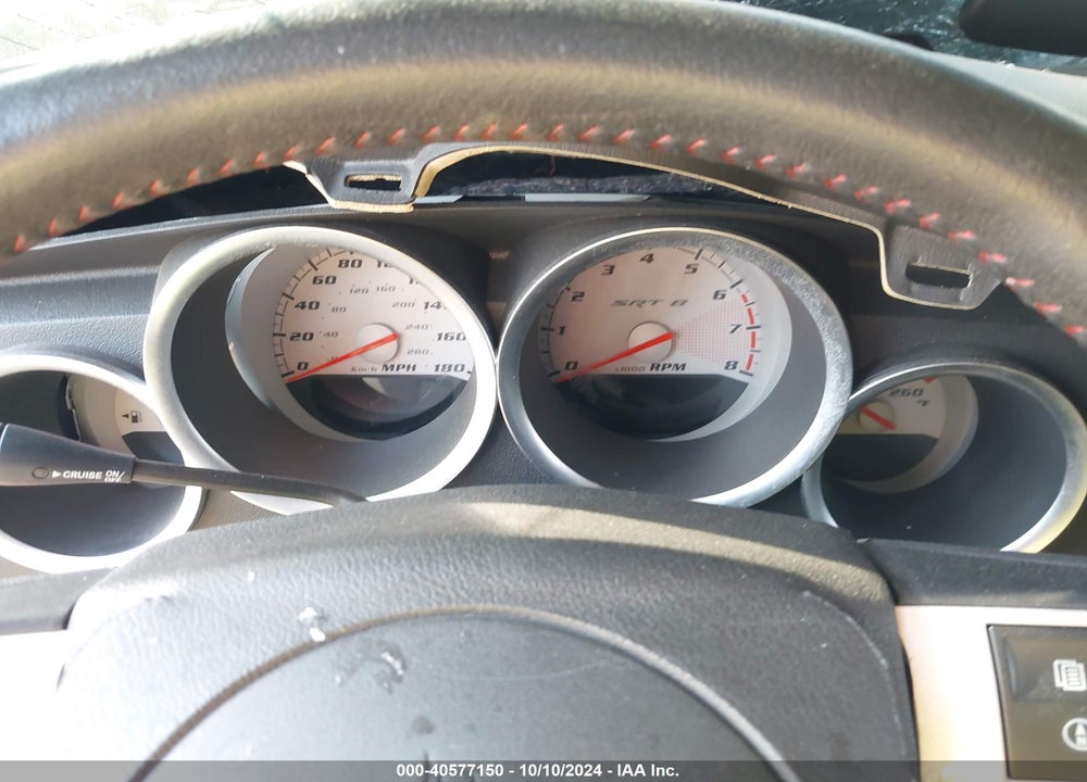 2007 DODGE MAGNUM SRT8 VIN: 2D4GV77347H845001