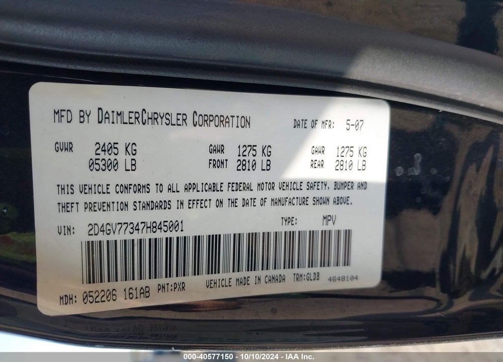 2007 DODGE MAGNUM SRT8 VIN: 2D4GV77347H845001
