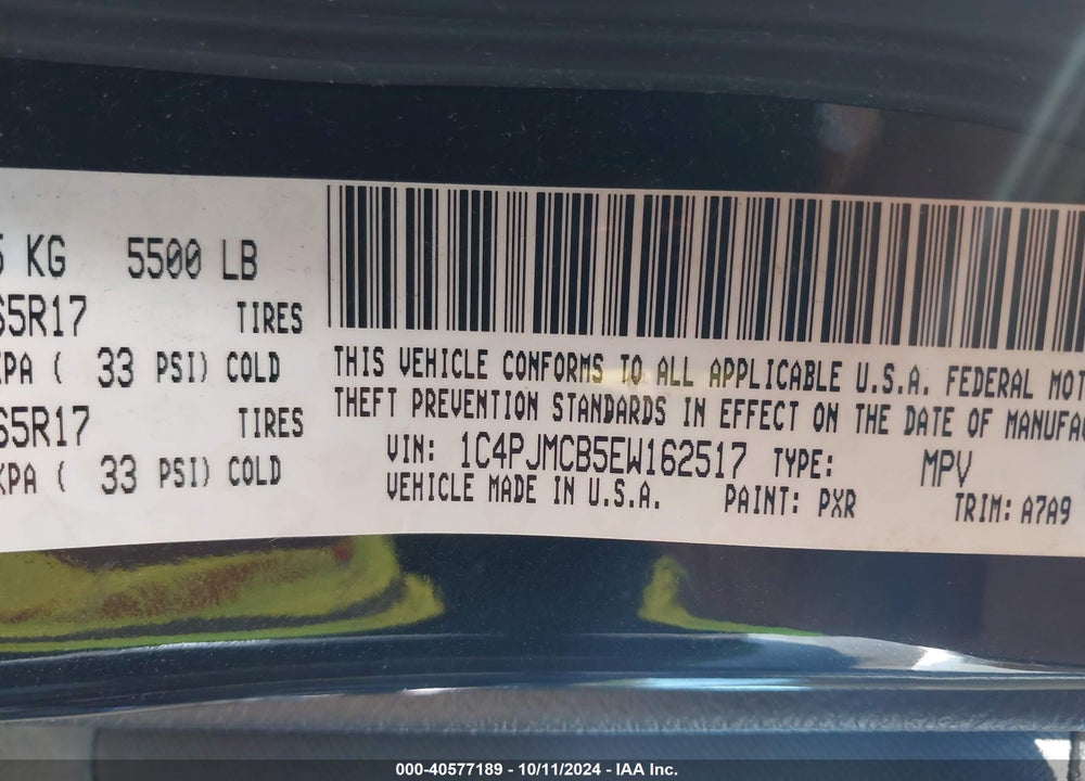 2014 JEEP CHEROKEE LATITUDE VIN: 1C4PJMCB5EW162517