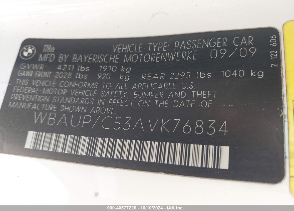 2010 BMW 128I VIN: WBAUP7C53AVK76834