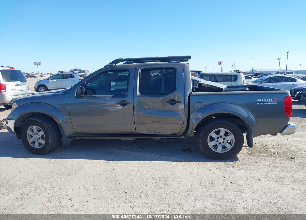 2005 NISSAN FRONTIER NISMO OFF ROAD VIN: 1N6AD07U85C406418