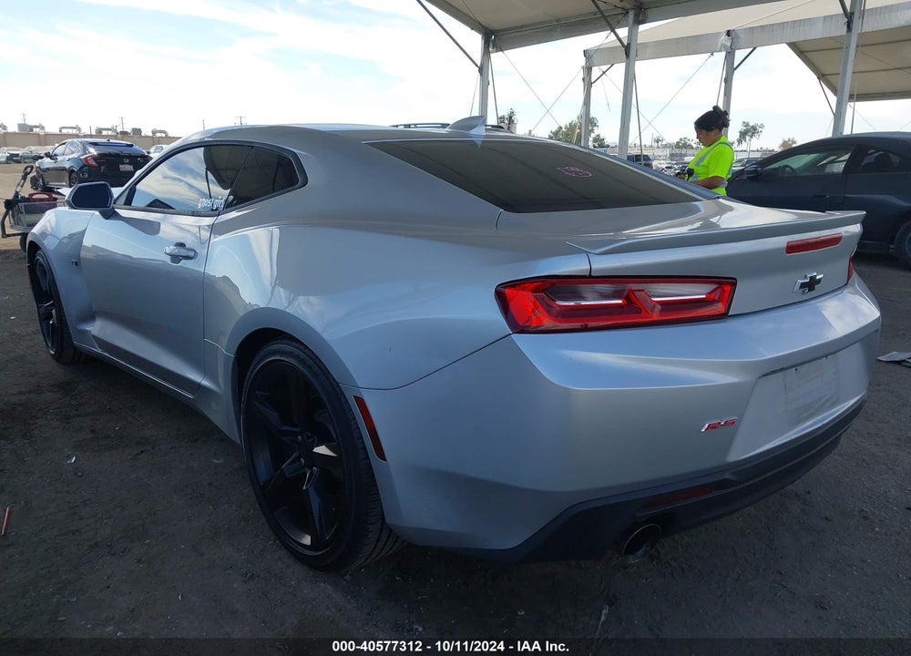 2017 CHEVROLET CAMARO 1LT VIN: 1G1FB1RX1H0109503
