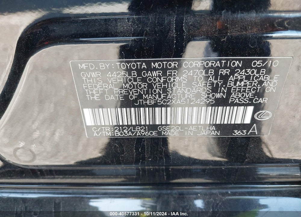 2010 LEXUS IS 250 VIN: JTHBF5C2XA5124295