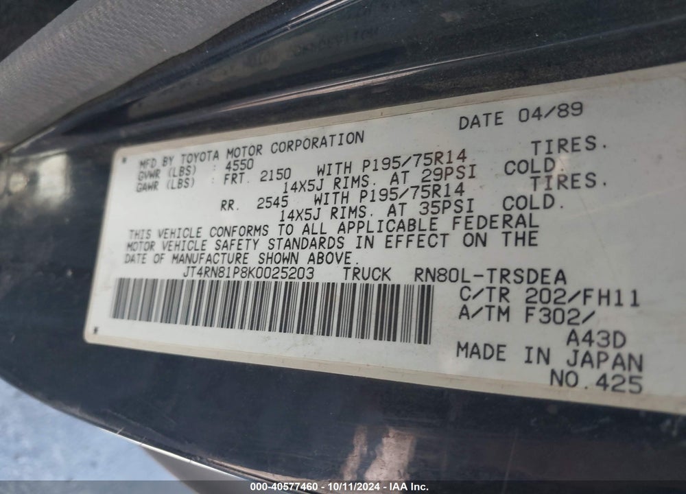 1989 TOYOTA PICKUP 1/2 TON SHT WHEELBASE DLX VIN: JT4RN81P8K0025203