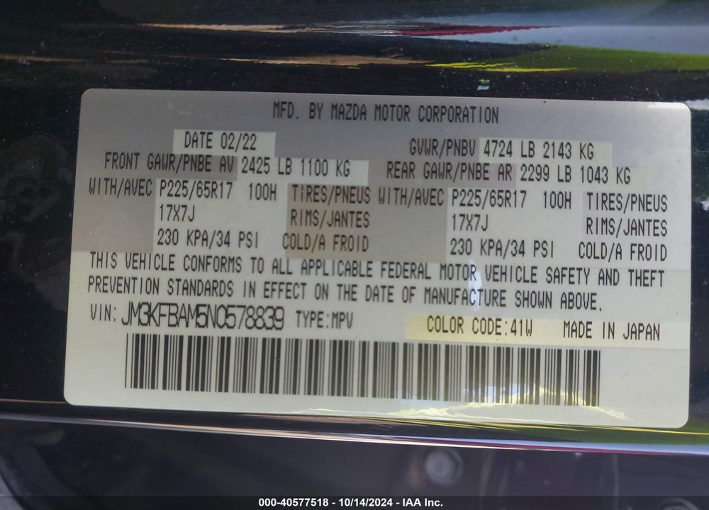 2022 MAZDA CX-5 2.5 S VIN: JM3KFBAM5N0578839