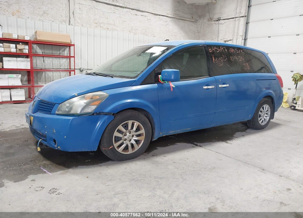 2007 NISSAN QUEST VIN: 5N1BV28U77N128757