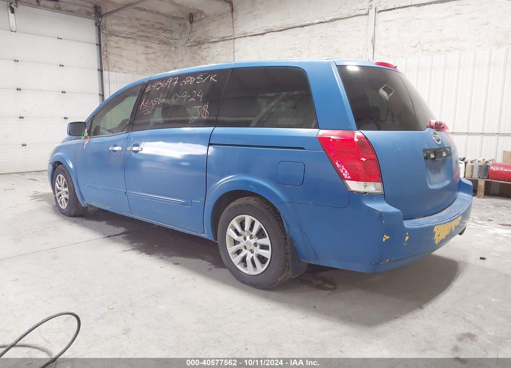 2007 NISSAN QUEST VIN: 5N1BV28U77N128757