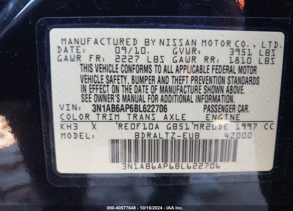 2011 NISSAN SENTRA 2.0SR VIN: 3N1AB6AP6BL622706