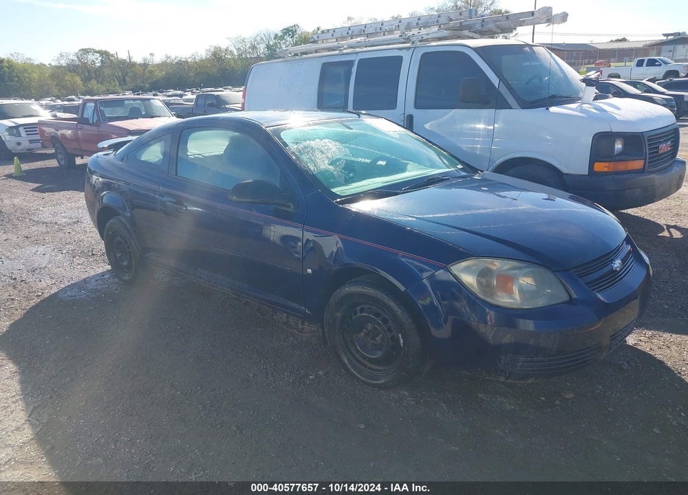 2009 CHEVROLET COBALT LS VIN: 1G1AS18H897172191