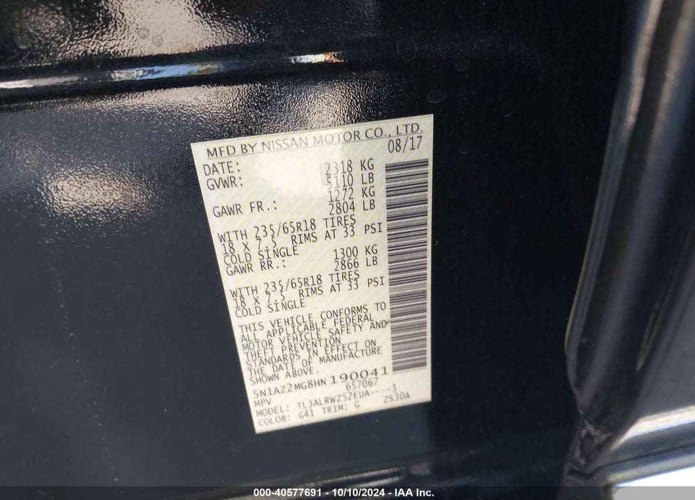 2017 NISSAN MURANO SL VIN: 5N1AZ2MG8HN190041