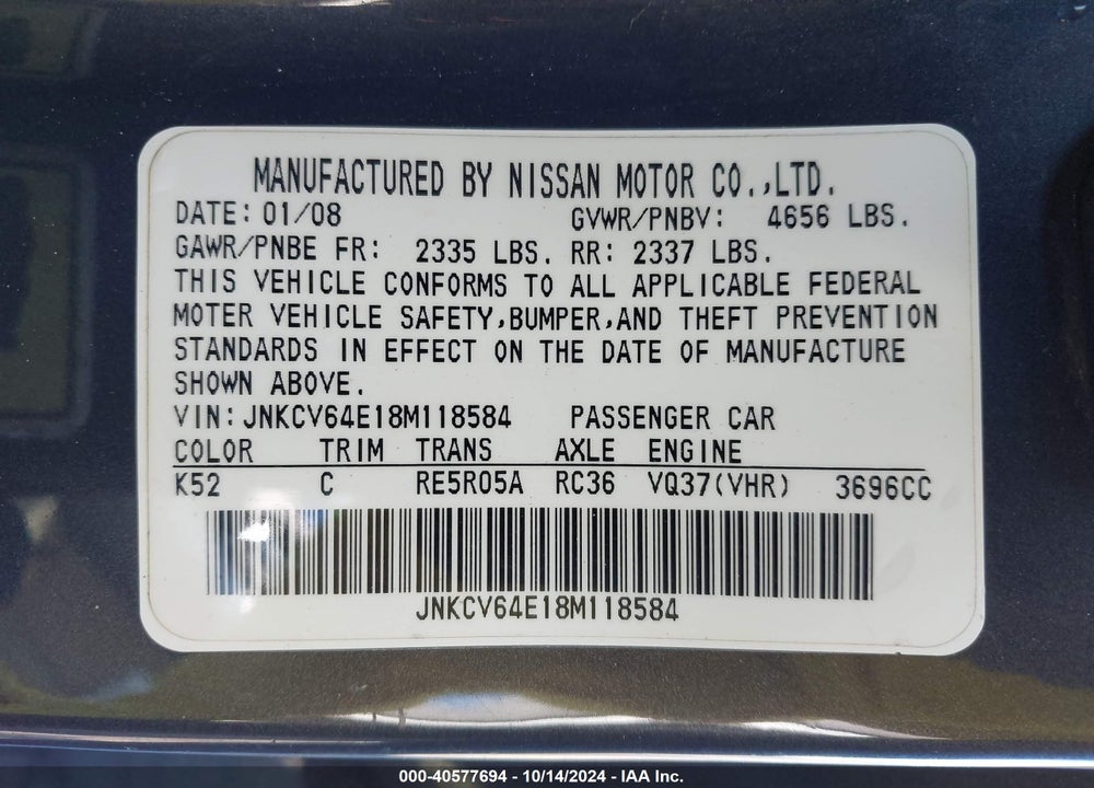 2008 INFINITI G37 JOURNEY VIN: JNKCV64E18M118584