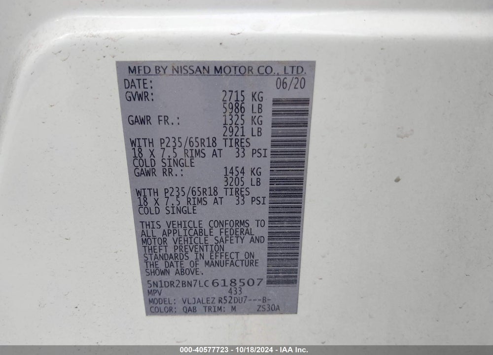 2020 NISSAN PATHFINDER SV 2WD VIN: 5N1DR2BN7LC618507