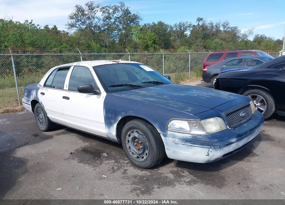 2005 FORD CROWN VICTORIA POLICE VIN: 2FAFP71W35X165055