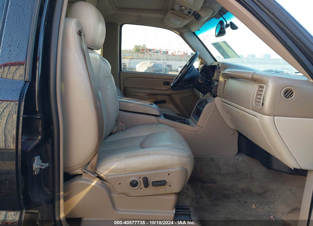 2005 CHEVROLET SUBURBAN 1500 Z71 VIN: 3GNFK16Z25G263181