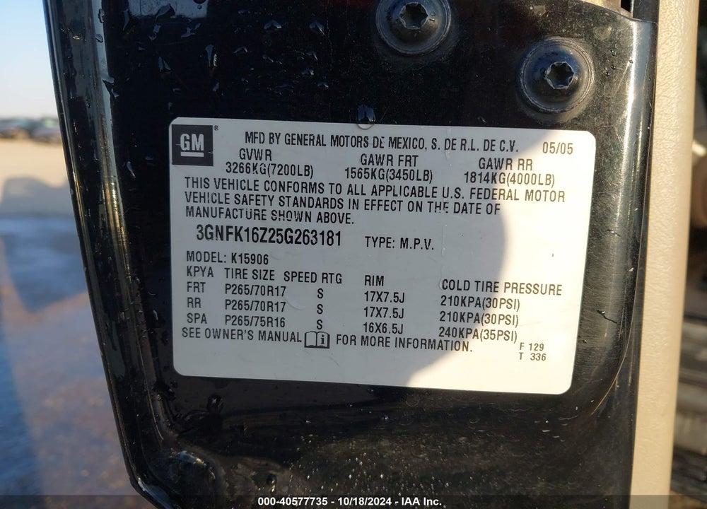 2005 CHEVROLET SUBURBAN 1500 Z71 VIN: 3GNFK16Z25G263181