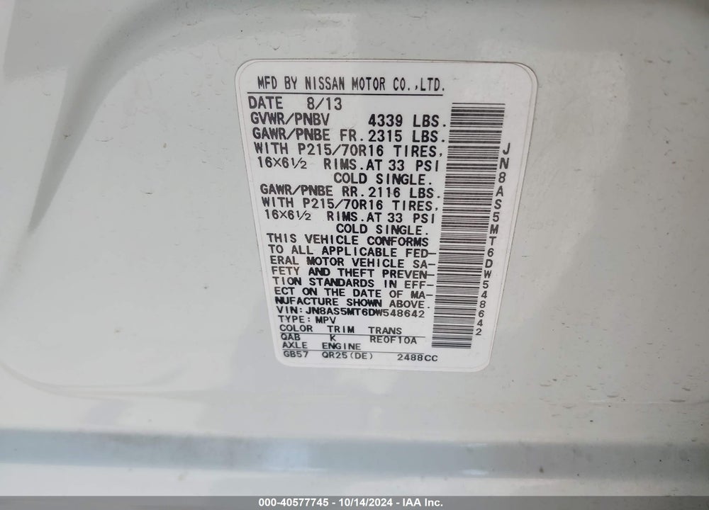 2013 NISSAN ROGUE S VIN: JN8AS5MT6DW548642