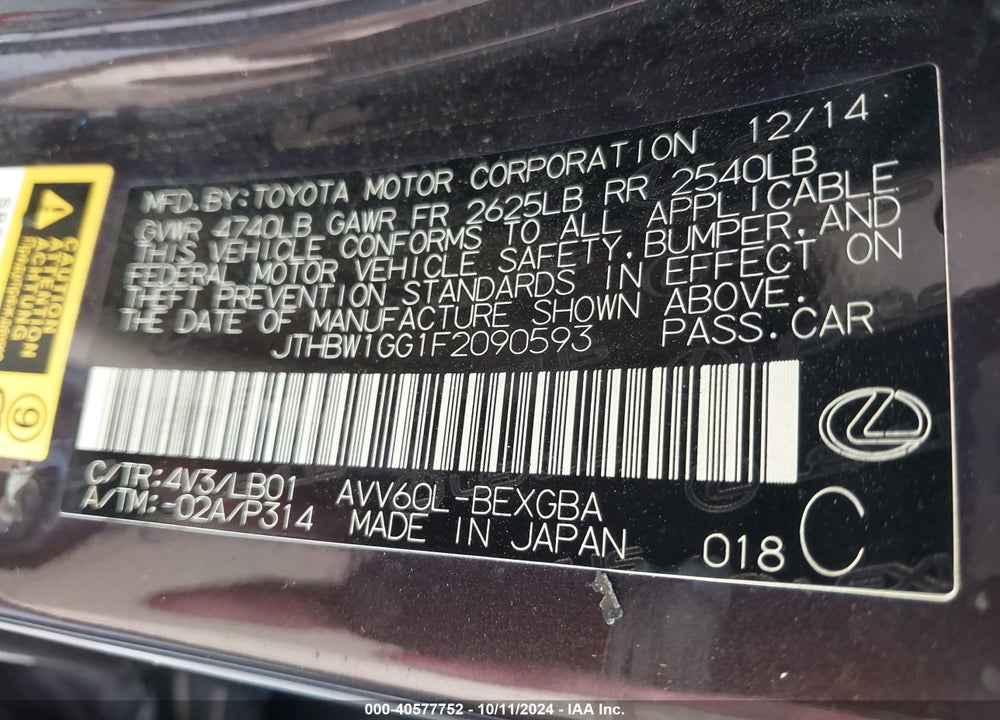 2015 LEXUS ES 300H VIN: JTHBW1GG1F2090593