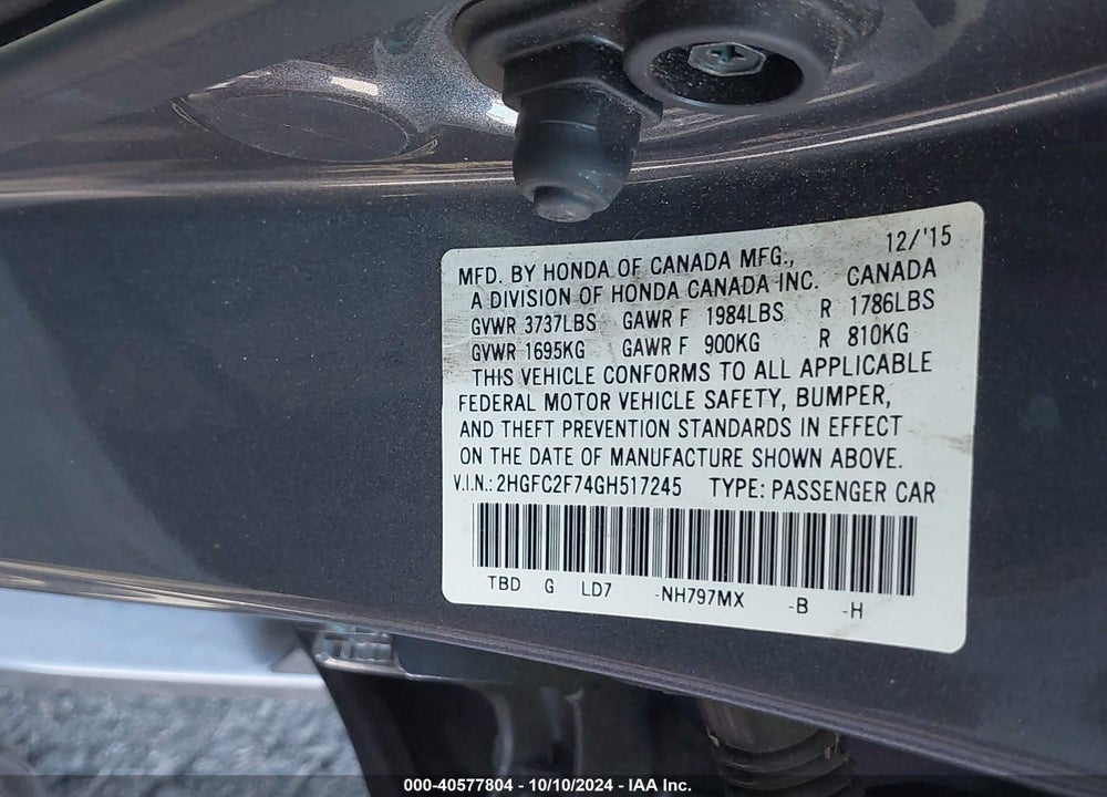 2016 HONDA CIVIC EX VIN: 2HGFC2F74GH517245