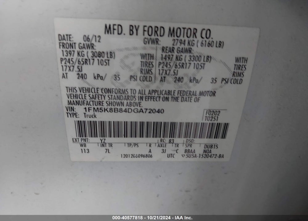 2013 FORD EXPLORER VIN: 1FM5K8B84DGA72040
