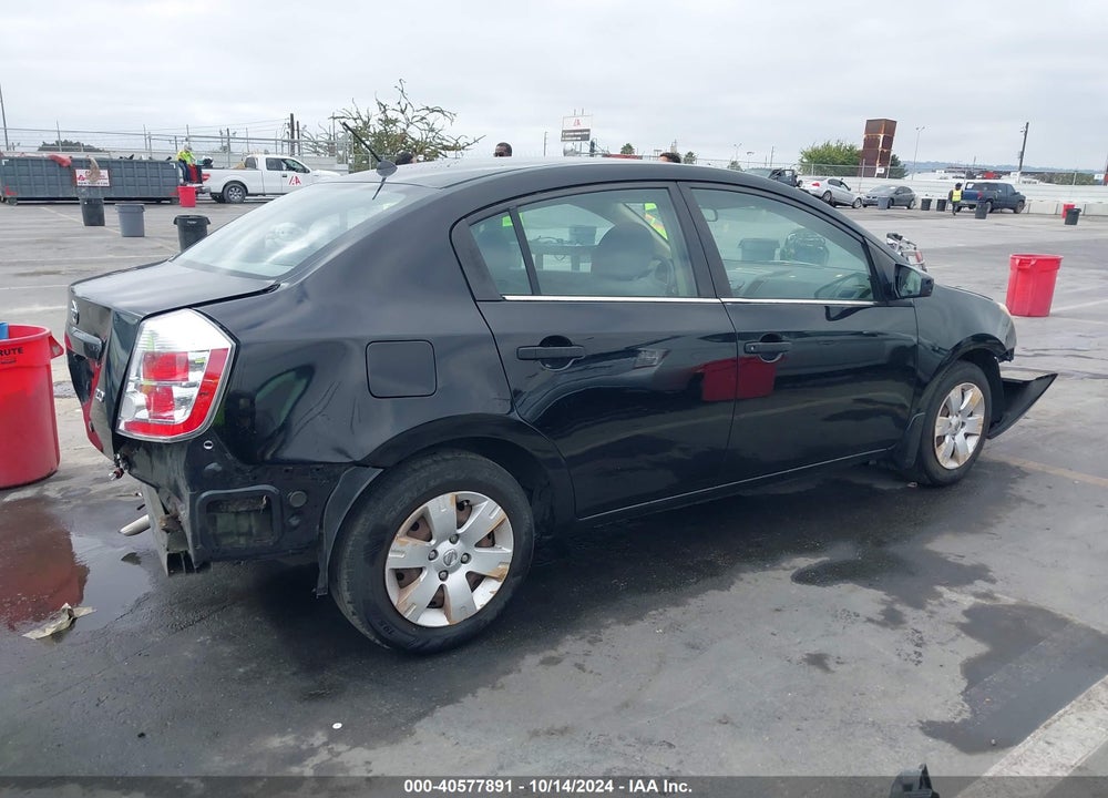 2007 NISSAN SENTRA 2.0 VIN: 3N1AB61E97L636637