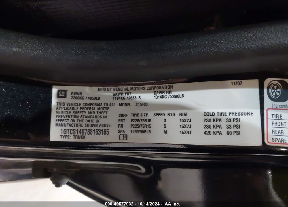 2008 GMC CANYON SLE1 VIN: 1GTCS149788163165
