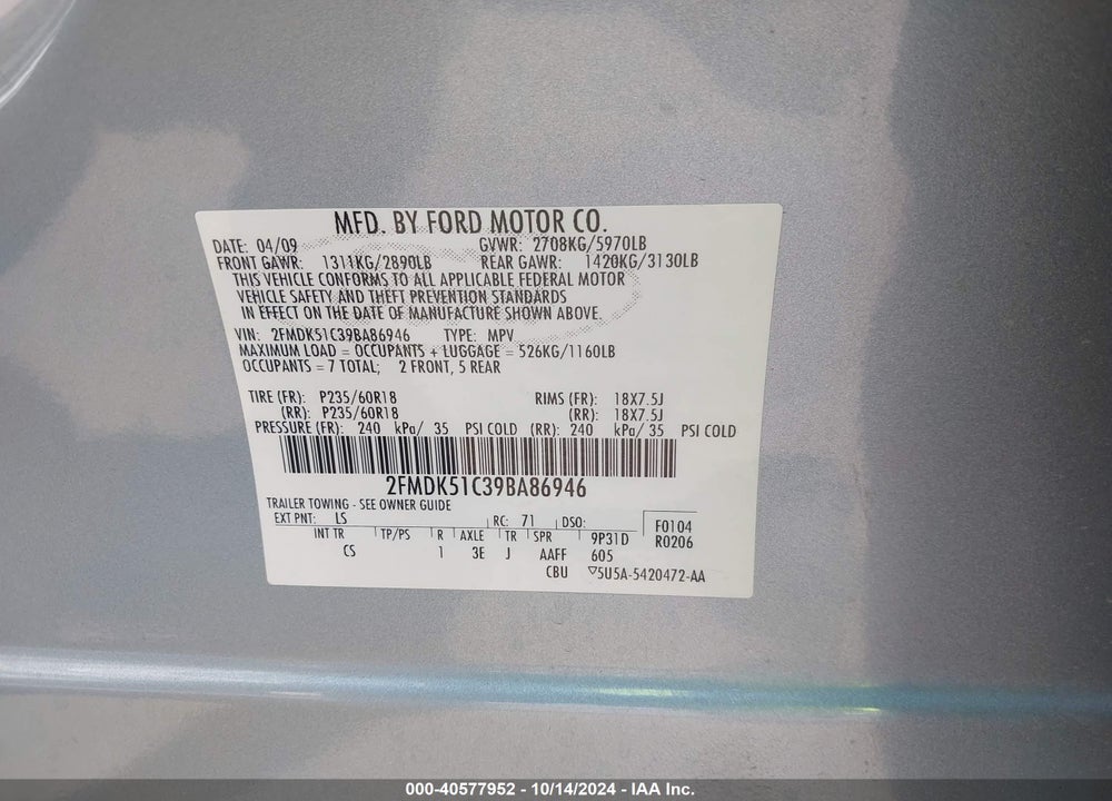 2009 FORD FLEX SE VIN: 2FMDK51C39BA86946