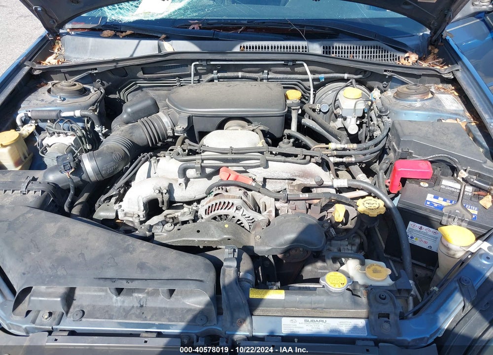 2005 SUBARU OUTBACK 2.5I VIN: 4S4BP61C656300237