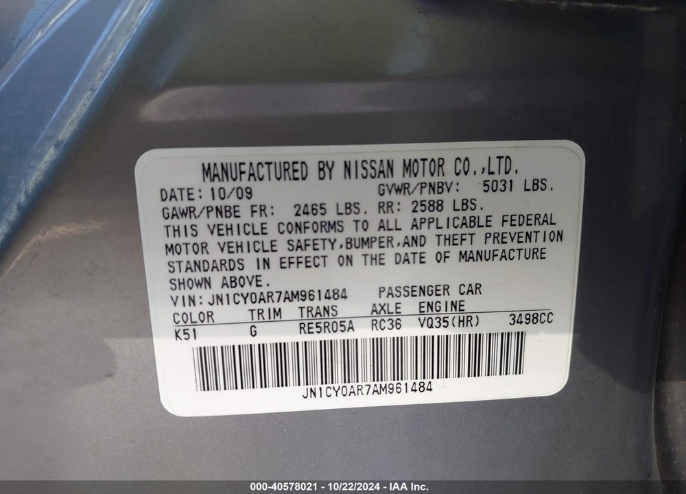 2010 INFINITI M35X VIN: JN1CY0AR7AM961484