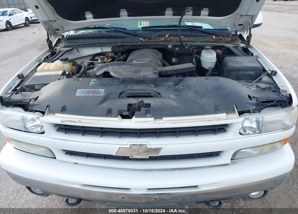 2005 CHEVROLET SUBURBAN 1500 Z71 VIN: 3GNFK16Z25G282314