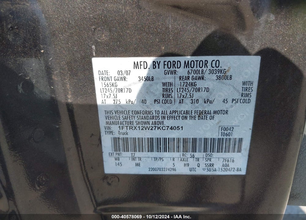 2007 FORD F-150 STX/XL/XLT VIN: 1FTRX12W27KC74051