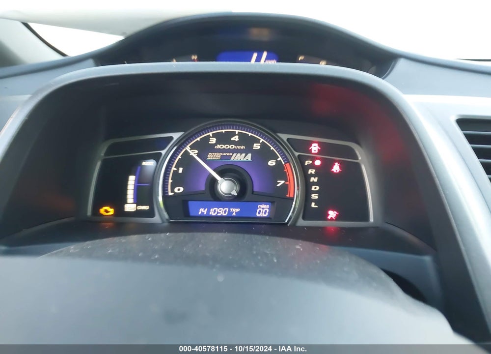 2010 HONDA CIVIC HYBRID VIN: JHMFA3F28AS005324